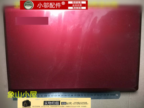 适用 联想 LENOVO G580 G585 A壳 屏后盖 红色  烤漆 A C 外壳