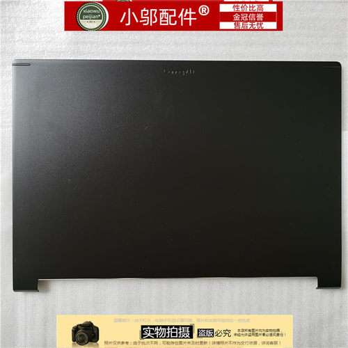 适用 Acer宏基ConceptD3 CN315-71 A壳B壳C壳D壳 外壳 N17C2