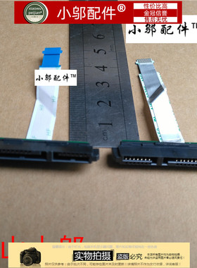 DELL戴尔Vostro14 3000 3458 3459 V3458 V3459  硬盘接口 转接线