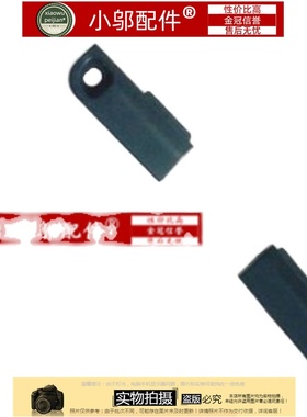 适用联想YOGA710 盖板 压条 YOGA710-14IKB 屏轴盖YOGA710-14isk