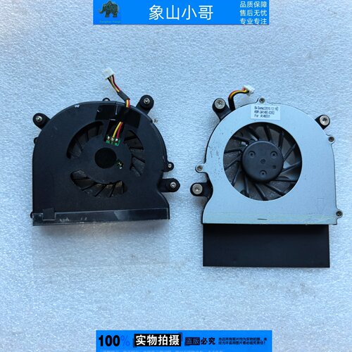 适用于神舟 HASEE A400-D52 D1 A400-D52S D1 D2 风扇 铜管散热器