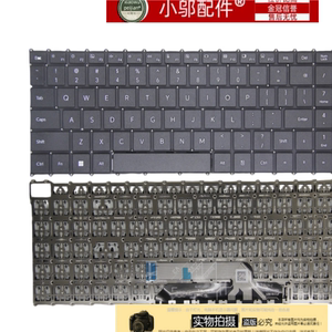 适用华为荣耀MagicBookX16 BRN-F56 G561 H76 G56 F561键盘DRA-54