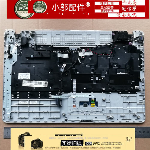 适 用三星 270E5V 270E5E 300E5E 275E5V 275E5E  键盘C壳 外壳