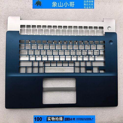 适用DELL戴尔灵越 5580 5585 5588 外壳 C壳 键盘壳094WYY 0XT01X