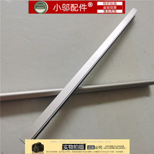 适用 华硕ASUS S5100 S5100U S5100UF S5100UN 轴盖 压条 屏轴盖