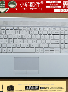 适用 三星 501R5L 500R5L 550R5L 外壳 C壳 D壳键盘壳   键盘总成