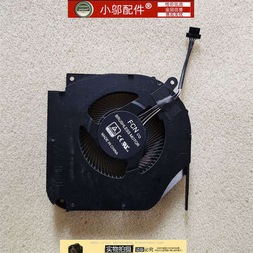 适用于 Acer/宏基 Nitro 16 N24JA1 SH16-72-7G41 风扇