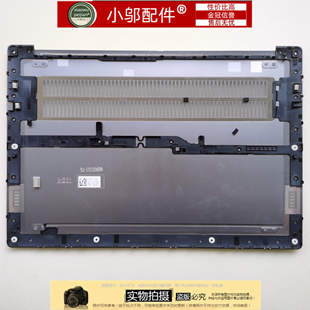 适用小米红米RedmiBook Pro15XMA2007-DJ-AJ-AB 底壳外壳D壳A C壳