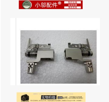屏轴X220X230小邬配件