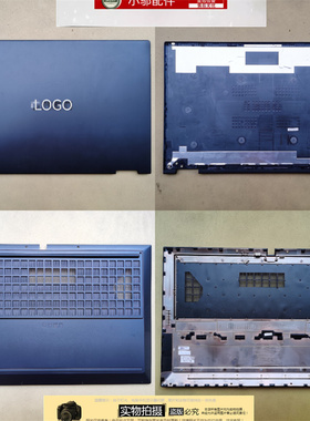 适用HP惠普暗影精灵9 SLIM 16-u-WF-WD  TPN-C167外壳A壳 B壳 D壳