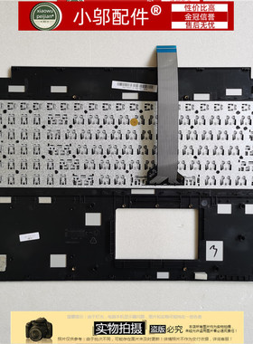 适用ASUS华硕A751 X751LD x751ln  K751LX x751 R752 键盘C壳 D壳