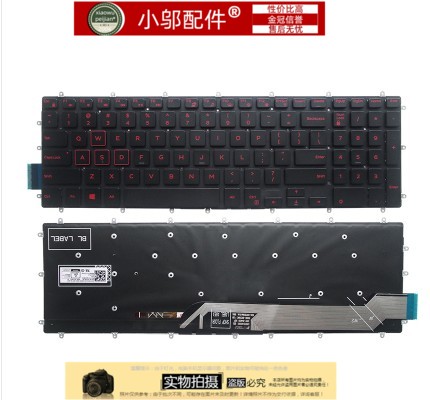 小邬配件适用DELL戴尔G5-5587-5590-5500 G7-7588-7790-7590键盘