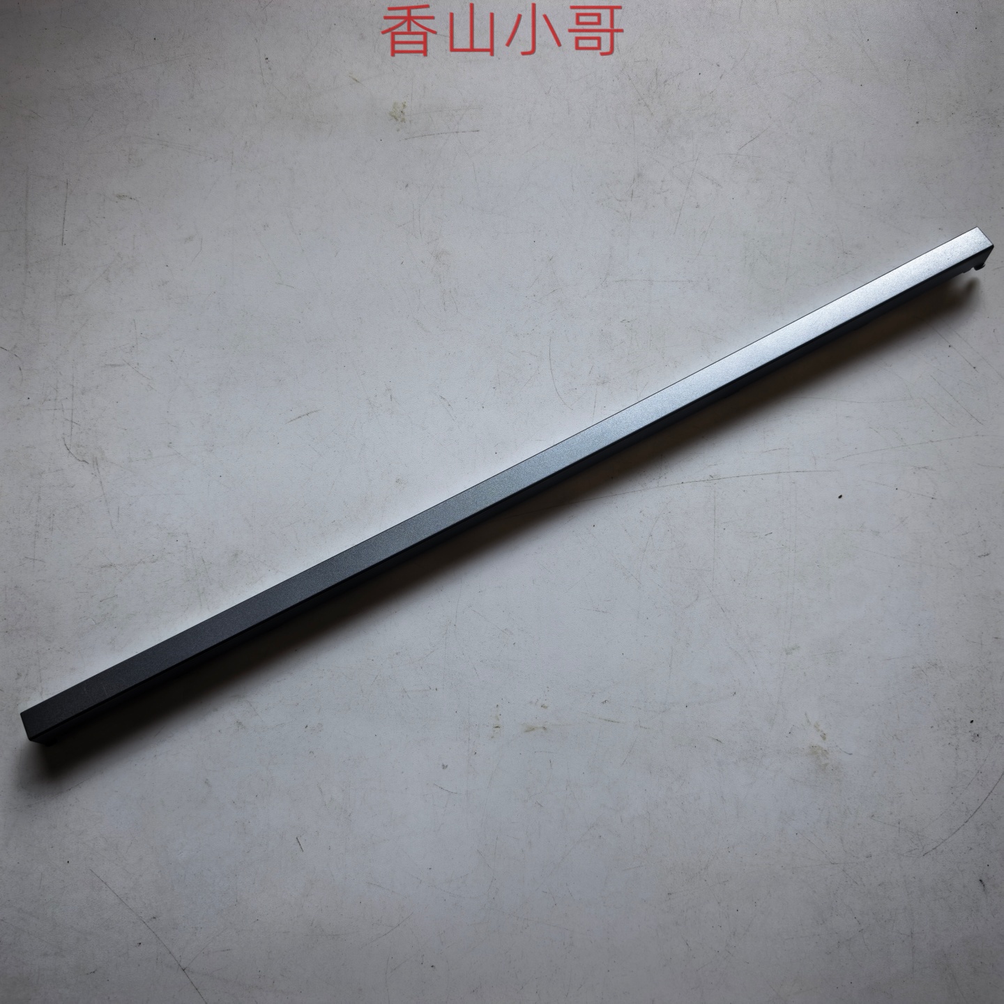 小邬配件适用联想Y7000P 2024 Legion 5 16IRX9外壳屏轴盖 压条