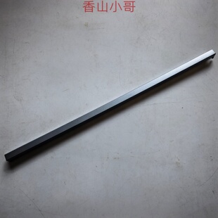 小邬配件适用联想Y7000P 2024 Legion 5 16IRX9外壳屏轴盖 压条