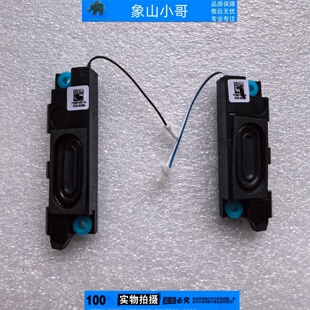 适用ACER宏基 AN515 n20c1喇叭 音箱 音响