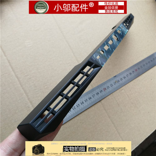 小邬配件拯救者y7000屏轴盖