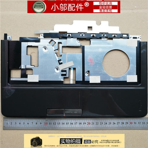 Y460B壳小邬配件外壳