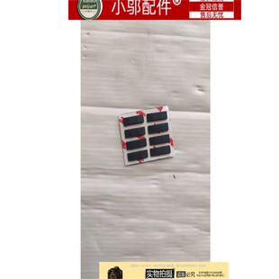 小邬配件华硕UX325/J/A U3700J UX425J/A D壳脚垫 防滑垫U4700J