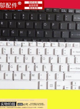 适用 全新 SONY 索尼 SVF15 FIT15 SVF152 SVF153 SVF1541 键盘