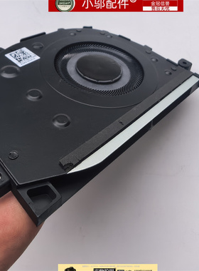 小邬配件华为 BoDE-WFH9 BwM-WFQ9/WFP9 BMH-WFQ9HN风扇bom-wfp9