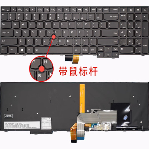 适用 联想 Thinkpad 黑将S5 S5-2ND Generation E560P 笔记本键盘