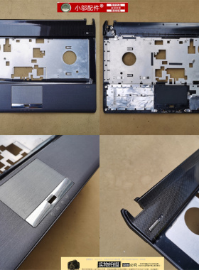 小邬配件适用 华硕ASUS U41j U41JF U41JE U41S 外壳 C壳  键盘壳