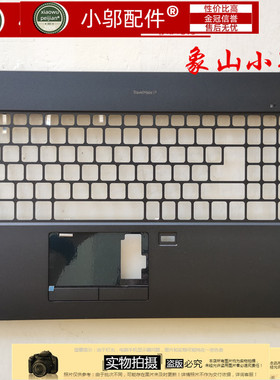适用ACER宏碁 P2510 TMP2510 N16P8 外壳A C壳 喇叭 屏线 屏轴