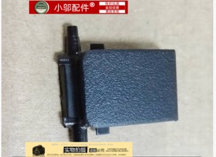 R557VM590L小邬配件网卡扣盖