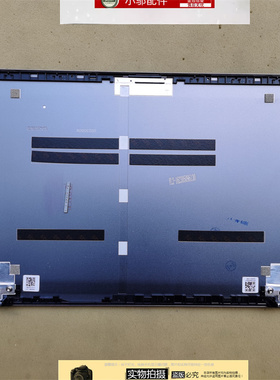 适用联想14e Gen3 IP Slim 3 Chrome 14IAN8 外壳 A壳转轴屏轴盖