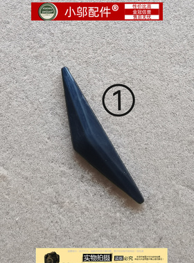 适用MSI微星GE63 GP63 GL63 MS-16P1 16P3 16P7底壳D壳脚垫橡胶垫