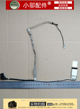 lenovo 联想 E49 E49L E49A E49AL E49G 屏线 排线 50.4tk05.002