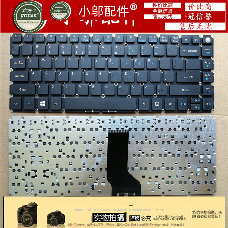 ES1-433小邬配件E14键盘