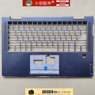 5CB0Z21028 C壳 联想 YOGA 适用 键盘框 外壳 14Q8CX05 壳