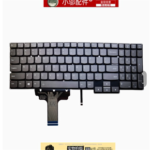 联想拯救者Y9000X 2020H键盘Y740S 2020R R9000X 15IMH 2019 适用