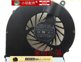 430 惠普 CQ57 小邬配件 431 635 CQ43 436 风扇 G43 435 G57