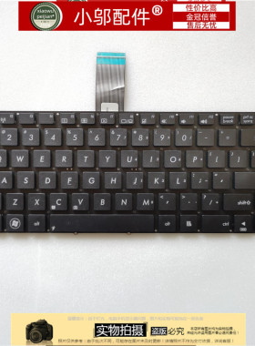 包邮ASUS华硕 N46 N46V U37VC U47 U47A U47VC U37  键盘