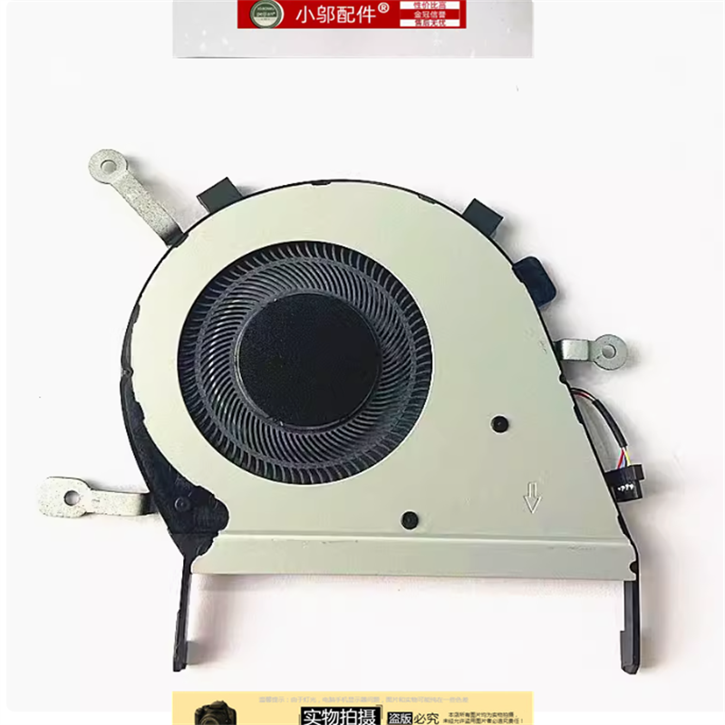 小邬配件UM462DACPU风扇