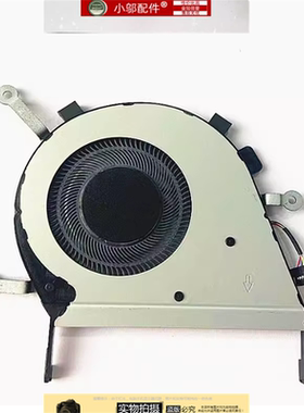 适用于ASUS华硕 Q406D Q406DA UM462DA UX462DA CPU 风扇 散热