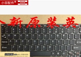 全新适用联想 S10-3S S10-3 S100 S110 M13 键盘 带柱子