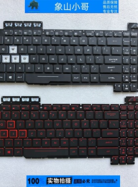 适用ASUS FX80 FX95 FZ80 ZX80 FX504/705/505 GL703 键盘FX86G