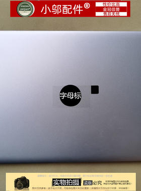 适用 DELL戴尔 insp灵越 5493 5494 A壳B C D外壳P120G  键盘壳