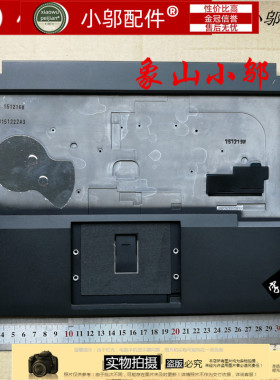 适用 Thinkpad  联想 T470P T460P C壳 A壳 B壳 外壳 键盘壳 键盘