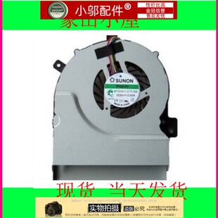 K55VD A55V.fan MF75090V1 适用 S99 K55V C170 风扇 ASUS华硕