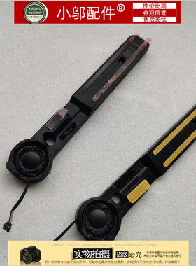 适用苹果A1370 A1465 MC505 MC968 MD223 MD223 MD224喇叭 扬声器