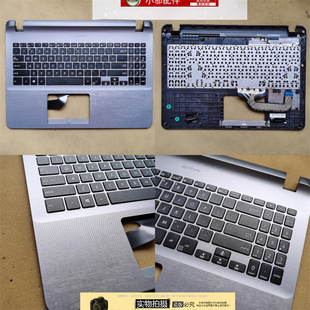 X570 适用ASUS华硕 键盘带C壳 Y5000 A507M 外壳TW 顽石X507