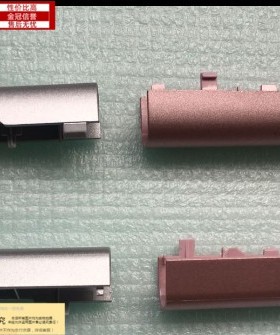 适用于戴尔 Dell Inspiron  P83G P83G001 笔记本屏轴盖 转轴盖子