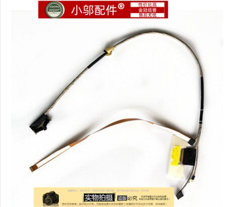 YOGA710-14ISK屏线小邬配件