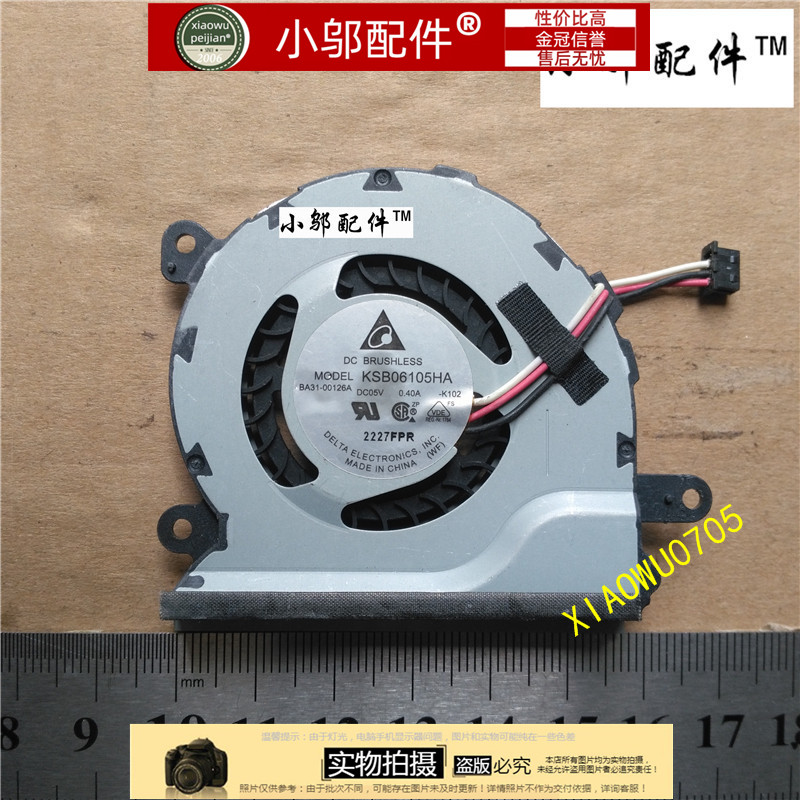 XE550C22小邬配件风扇