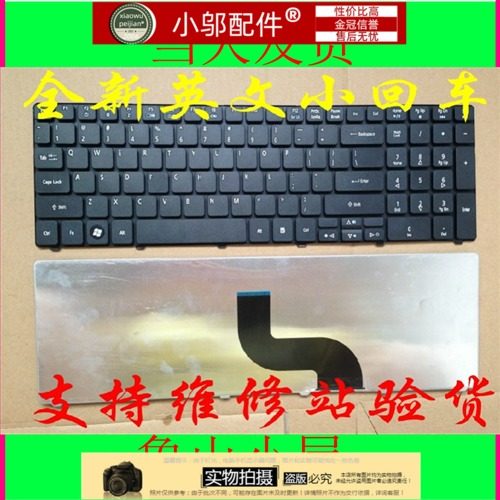 Gateway NV59C NEW90 PEW96 Packard Bell NEW95笔记本键盘