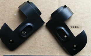 Q158 防滑垫 盖子 耳朵 脚垫 Q159 TPN 适用HP惠普15